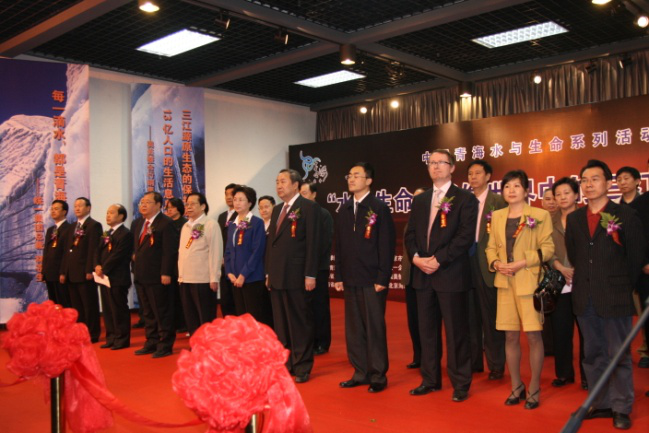 中外文化交流項(xiàng)目