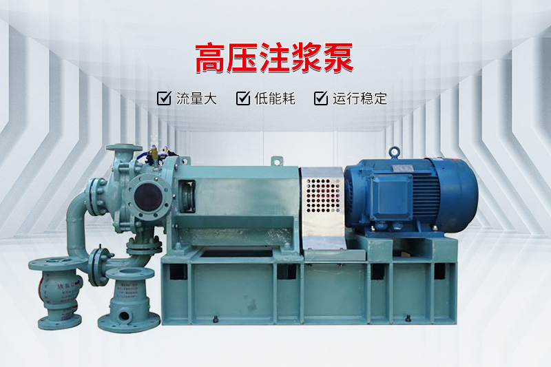 大型選礦壓濾機(jī)_洗砂、洗煤、隔膜壓濾機(jī)入料泵的選型 大型選礦壓濾機(jī)_洗砂、洗煤、隔膜壓濾機(jī)入料泵的選型